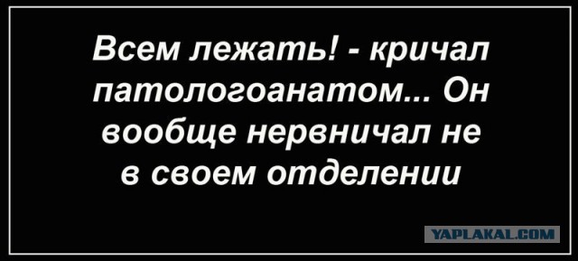 Снова пятница. И немного слегка пошлых картинок с надписями и без 16+ (31.07)