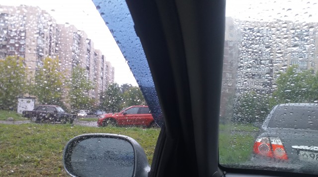 А какая у вас сейчас погода за окном