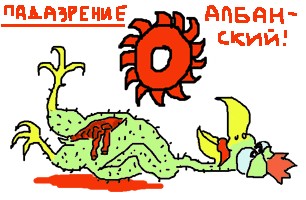Фотожаба: Цыпа