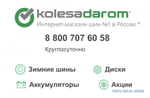 Сбер обвинили в плагиате и потребовали миллиард компенсации