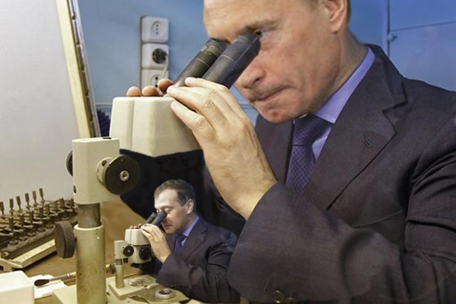 Фотожаба: Диалог с оппозицией