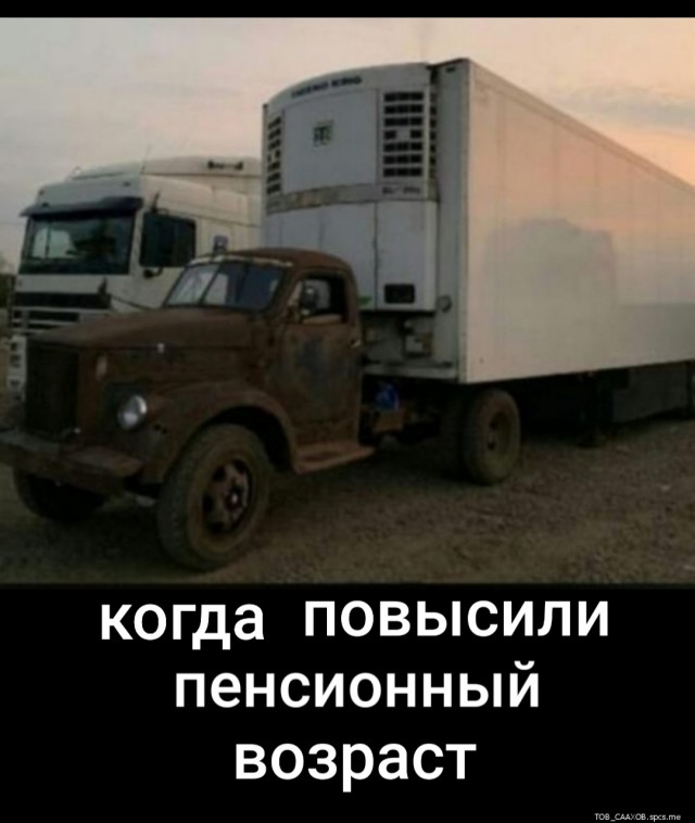 Картинки и мемы для настроения 03.12.2020