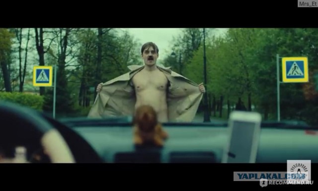 Помер за "Тройку"