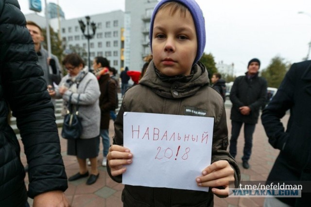 Пришел за сыном