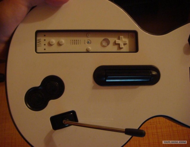 Guitar Hero