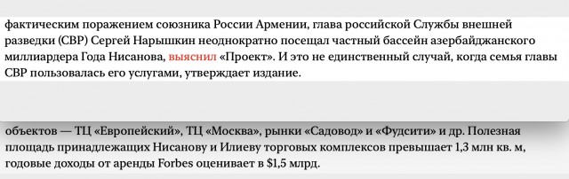 Бдят неусыпно... Прямо сейчас у Мосгорсуда