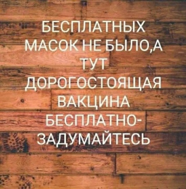 Глава Еврокомиссии недоумевает