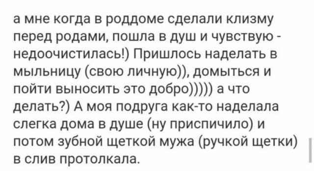 Картинки и мемы для настроения