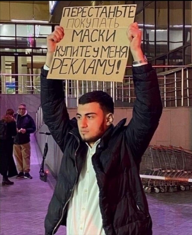 Так себе картинки 17.03.21