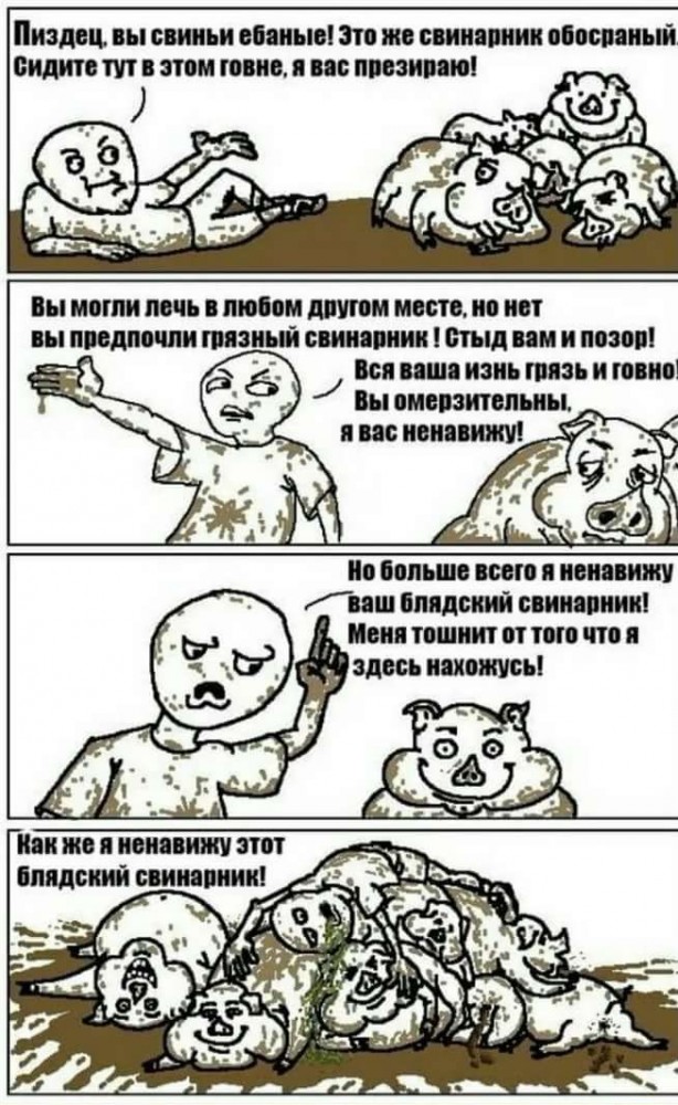 "Звёзды госзакупок." О баснословных гонорарах из бюджета для наших "бедных»" артистов.