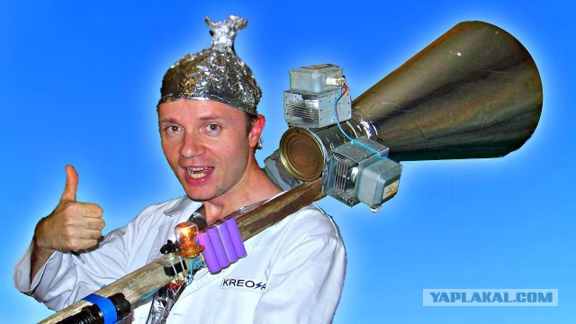 На учениях МБР «Ярс» впервые применили СВЧ-пушку