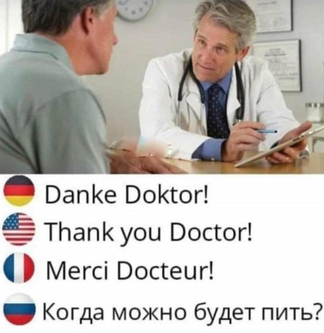 Картинки и мемы для настроения