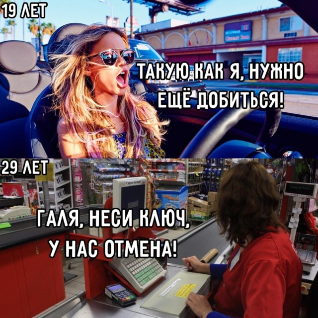Весёлый полтишок 22.04
