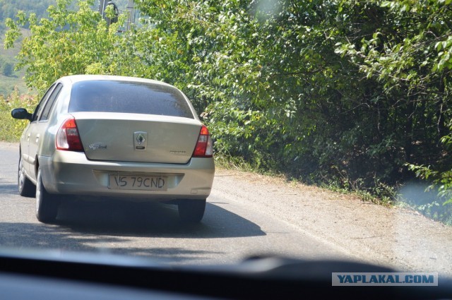 Путешествие по Румынии с семьёй на автомобиле