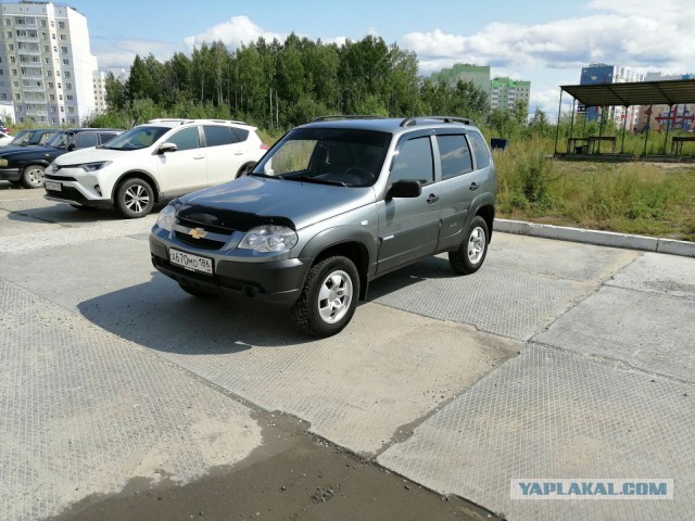Какой у вас первый автомобиль