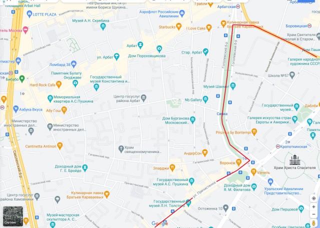 Прогулка по центру Москвы