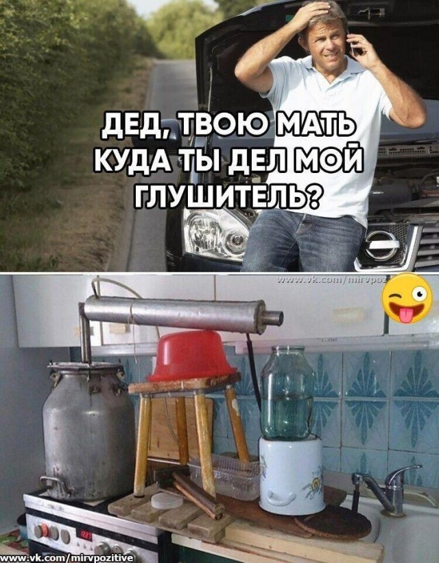 Алкопост 29.05.21