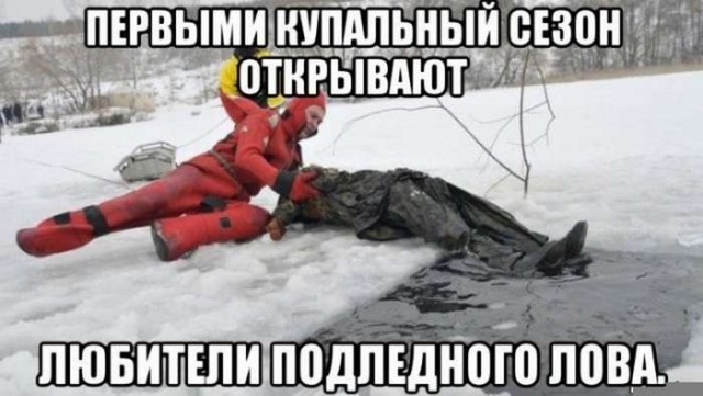 Черный юмор 3