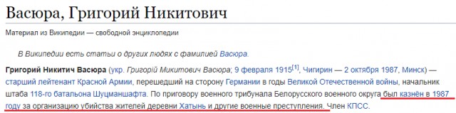 «Люди бегут, пути травой заросли»: жизнь Донецкого завода изнутри Жители ДНР восстали против невыплат зарплат