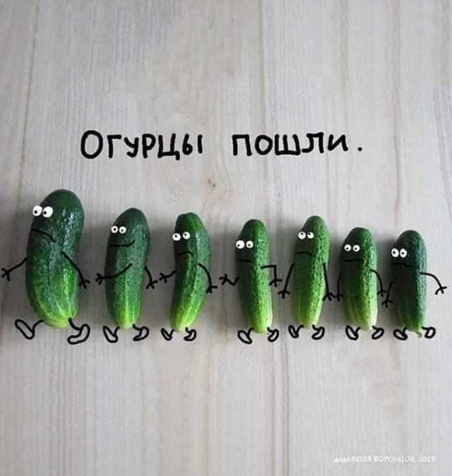 Последняя картинка в вашей Галерее/Загрузках