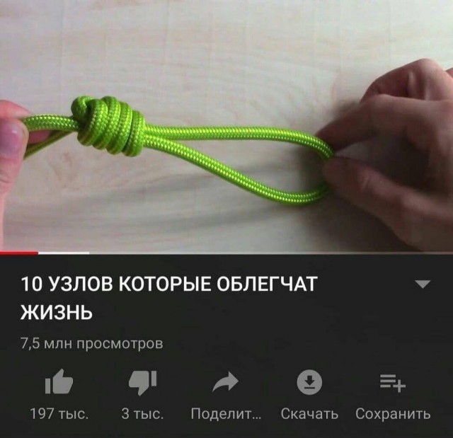 Картинки на понедельник 28.06.2021