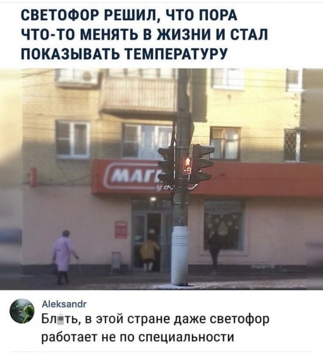 Картинки и мемы для настроения