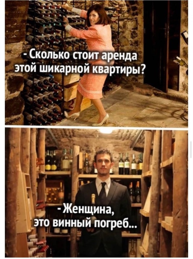 Весёлый полтишок 7.07