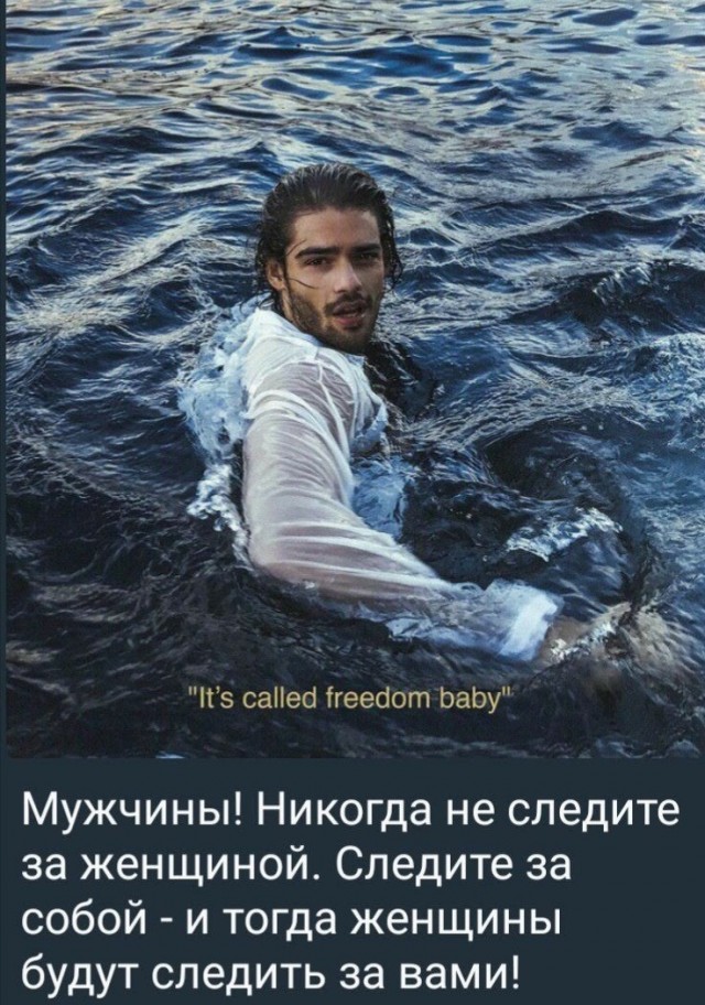 В Новосибирске полицейский выстрелил себе в голову из-за того, что невеста изменила ему за месяц до свадьбы