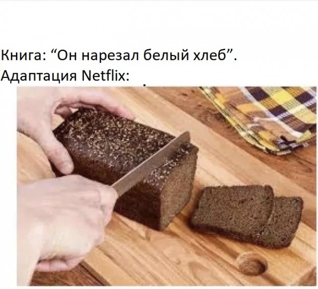 Картинки и мемы для настроения 30.09.2021