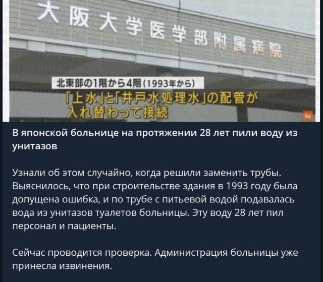 Пандемия. Коронавирус. Россия и мир. Последняя информация. Часть 25