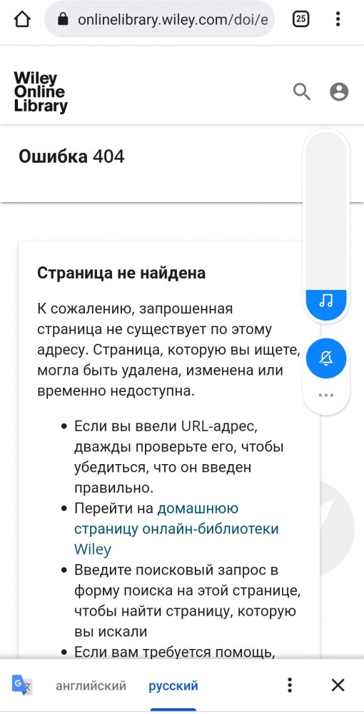 Про маски
