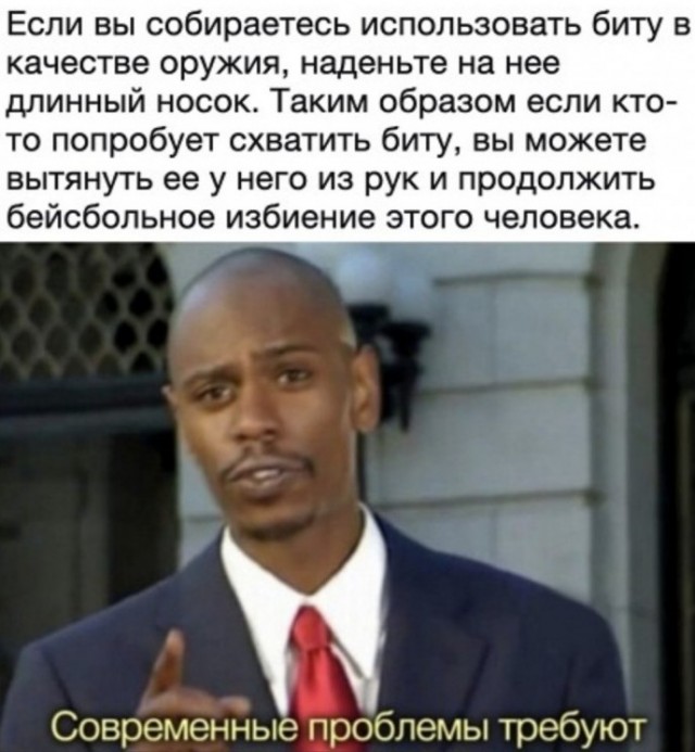 Картинки для поднятия настроения