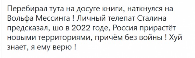Глава ДНР заявил о реальной перспективе военных действий с Украиной