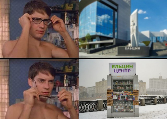 Деточка! Ваше место возле параши