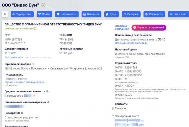Что изменится в жизни россиян с 1 января 2022 года