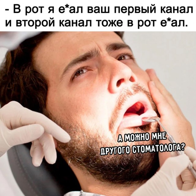 Весёлый полтишок 31.12