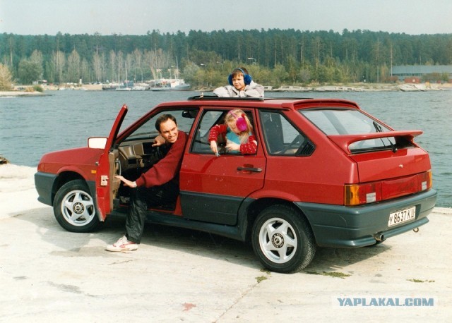 Привет из 90-х