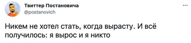 Всяческие картинки 31.01.2022