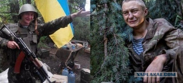 Отцы хоронят сыновей
