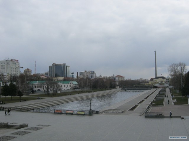Екатеринбург(Свердловск)