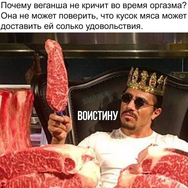Весёлый полтишок 28.03.22