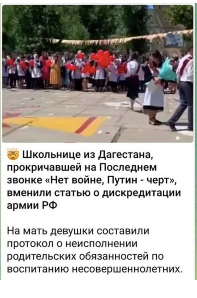 Ну вот извинения за глупость