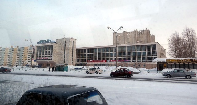 Братск. Над затопленной страной.