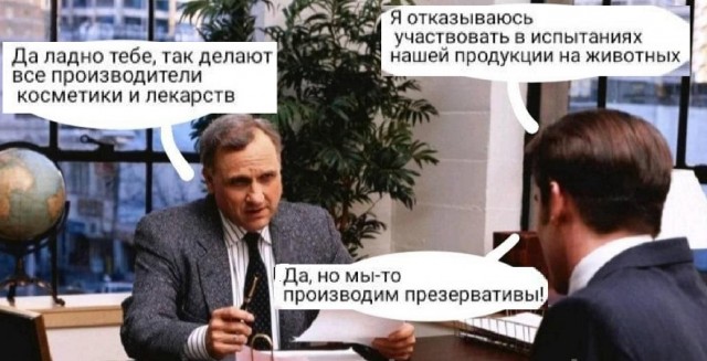 Картинки с надписями и всякие жизненные фразы