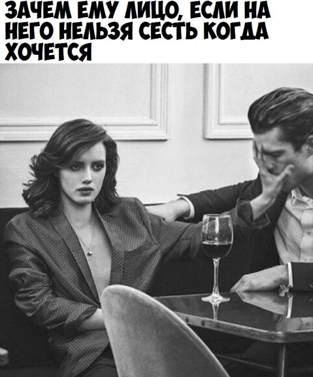 Оговорка