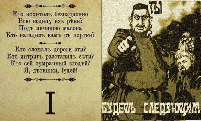 Шалом