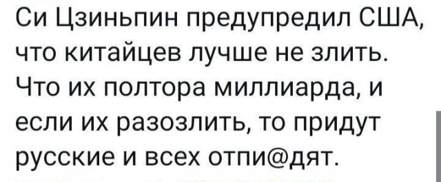 Немного картинок для настроения - 119