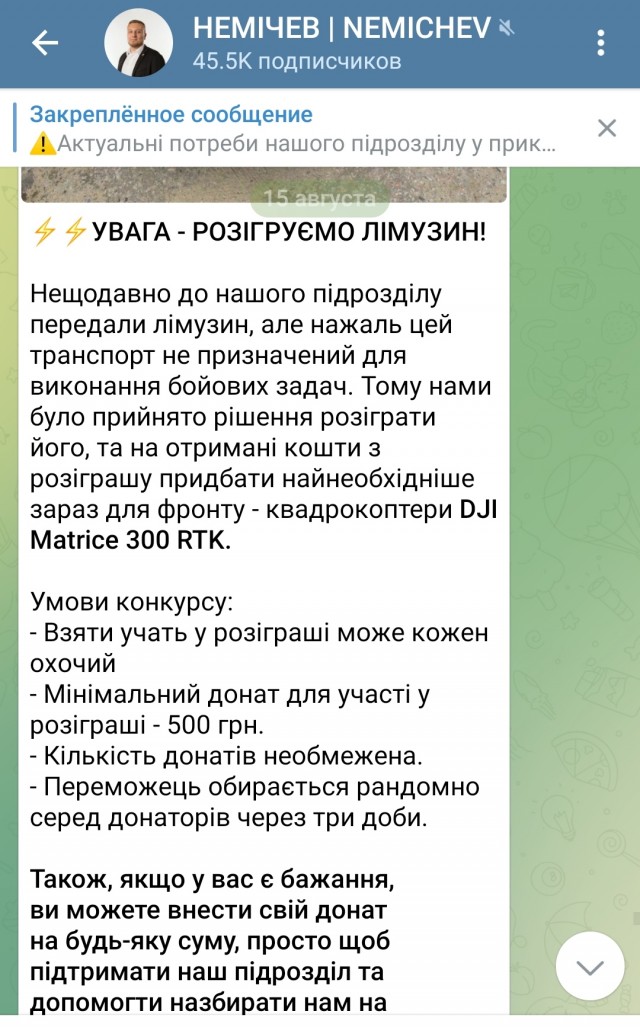 Убывци москалей! Ожидания и реальность!