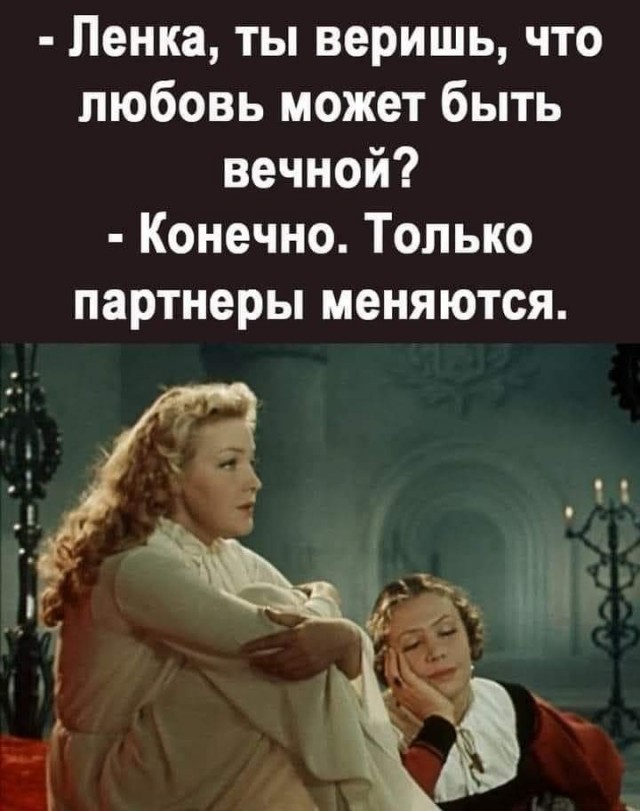 Так себе картинки 26.08.22