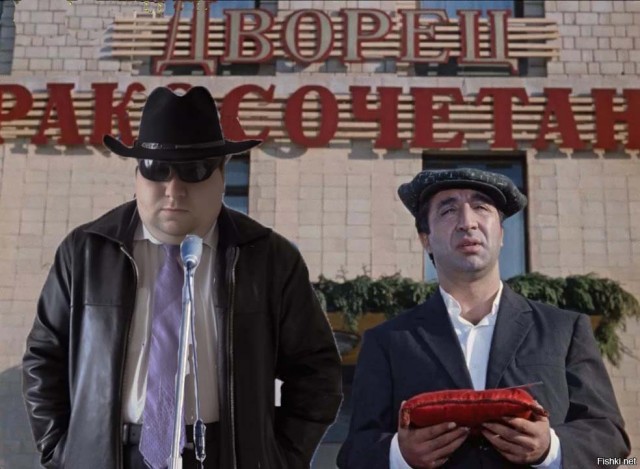 Фотожаба. Суровый